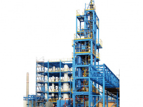 SINTACLOR ÉGŐ mersen